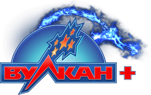 Vulkan Plus Casino